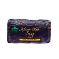 thumbnail image 2 of TRYBE African Shea soap Bar (Turmeric), 150g/5.2 oz., 2 of 4