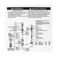 thumbnail image 2 of 244194 Pump Packing Kit for Airless Paint Sprayer 295 390 395 490 495 595 3400 Pump Sprayer, 2 of 5