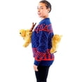 thumbnail image 1 of Ugly Christmas Sweater 3d Fashion Christmas Sweater, 1 of 4
