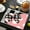 #231C, variant on Aff*ordable！Valentine's Day Pink Linen Placemat with Romantic Heart Print, Heat Insulation Table Mat for Home Kitchen, Festive Dining Decor for Couples and Family Gatherings