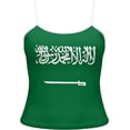 thumbnail image 2 of National Soccer Women Strap Tank Top Summer Flag Graphic Crop Top, 2 of 4