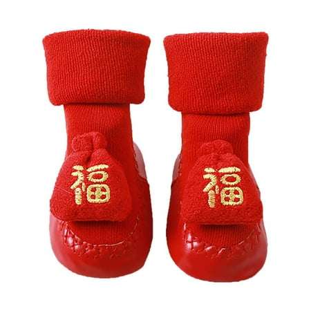

Shoes For Kids Cute Children Toddler Autumn And Winter Boys And Girls Socks Shoes Flat Bottoms Non Slip Warm And Comfortable Solid Color Chinese New Year Style