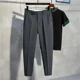 thumbnail image 3 of 9 Pantalones de verano recortados para hombre, pantalones de traje ajustados y trenzados, pantalones rectos, novedad en ropa de diseñador, sastrería, oferta de moda, 3 of 5