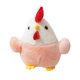 thumbnail image 1 of Animal de peluche de juguete Macarena Temática de animales Muñecos de peluche decorativos Pollo suave Rosado, 1 of 8