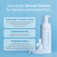 thumbnail image 2 of Limpiador facial ETUDE SoonJung pH 6.5 Whip 150 ml Vegan, 2 of 9