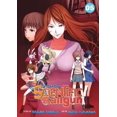 thumbnail image 1 of A Certain Scientific Railgun Vol. 5, 1 of 1