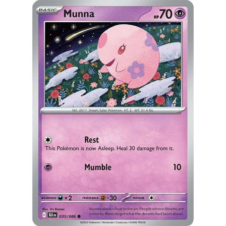 Pokemon Black Bolt Common Munna #35