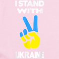 thumbnail image 2 of CafePress - Support Ukraine I Stand With Ukraine Ukr Body Suit - Long Sleeve Cotton Baby Bodysuit, 2 of 4