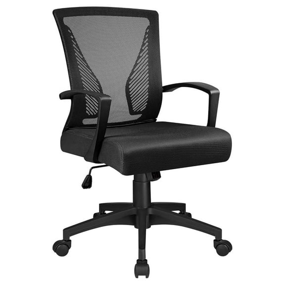 Ergonomic Office Back Mesh Chair Swivel Desk Chair Lumbar Support Computer Chair with Armrest (Black)