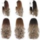 thumbnail image 2 of Pelucas sintéticas onduladas largas en forma de U para mujer, extensiones de media pieza de cabello, negro, marrón, Ombre 3/4, uso diario, 22 pulgadas, 2 of 4