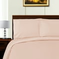 thumbnail image 1 of Silky Tencel Blend Duvet Cover Set With Button Closure, 1 of 3