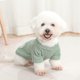 thumbnail image 4 of Jerséis para gatos, prendas de punto para cachorros, disfraces, abrigos de otoño e invierno para gatos pequeños y medianos, niñas y niños, 4 of 7