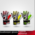 thumbnail image 2 of Guantes de fútbol para jóvenes, guantes de portero de fútbol para niños, guantes de portero de látex anticolisión, guantes de portero para adultos, protector de manos anticolisión, 2 of 6
