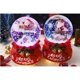 thumbnail image 3 of ( Bola De Cristal Con Música Navideña: Papá Noel Envía, 3 of 5