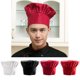 thumbnail image 5 of COCINERO GORRA de CRÁNEO SOMBRERO profesion GORRA GORRA BLANCA , rojo, inconfundible Yotijar sombrero, 5 of 9