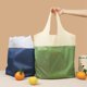 thumbnail image 2 of Bolsa de Compras Plegable Impermeable de Gran Capacidad Estilo JaponéS EcolóGico Impermeable para Bolsas de Compras de Viaje Azul, 2 of 8