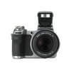 Sony Cyber-shot DSC-H1 - Digital camera - compact - 5.1 MP - 12x optical zoom - flash 32 MB