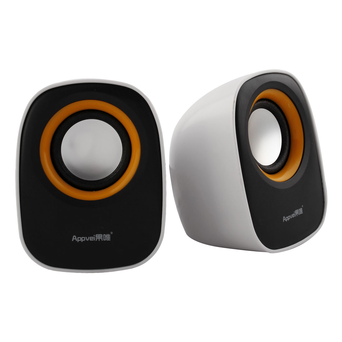 small speaker with volume control