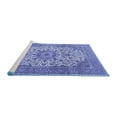 thumbnail image 2 of Ahgly Company Machine Washable Indoor Square Persian Blue Traditional Area Rugs, 4' Square, 2 of 4