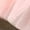 Pink, variant on XXWXYD Girls Short Tutu Skirt, 𝖳iered Ruffl𝖾 Maxi Skirts Soft Fluf𝖿y Tulle Par𝗍y Dress A Line Puffy Layer Outfits for Birthday, Trendy Comfy Casual Fashion