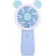 thumbnail image 1 of Fan Usb Handheld Folding Mini Fan Student Small Electric Fan Portable Rechargeable Small Fan (blue, 1 Pack), 1 of 3