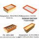 thumbnail image 2 of Adecuado para accesorios y consumibles de elementos filtrantes de aspiradoras Karcher, 2 of 2