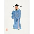 thumbnail image 2 of Vintage Chinese Clothing 12x14 White Modern Wood Framed Museum Art Print Titled - Mens official robe, 2 of 4