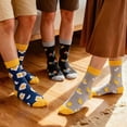 thumbnail image 6 of Funny Easter Egg Cartons Socks-Unique Gag Gifts for Men Women Teen Boys - Novelty Funky Cool Crazy Silly Food Socks Box- Birthday Easter Fathers Day Fun Gifts for Him Dad Valentine Stocking Stuffer, 6 of 7