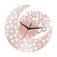 thumbnail image 4 of Reloj de pared Sunnimix silencioso de Ramadán 15 pulgadas Rosa, 4 of 7
