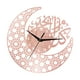 thumbnail image 4 of Reloj de pared Sunnimix silencioso de Ramadán 15 pulgadas Rosa, 4 of 7