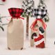 thumbnail image 4 of fundas para botellas de vino de Navidad, bolsas para botellas de champán, ropa, muñeco de nieve de Papá Noel, vajilla, bolsas de regalo de vino de arpillera para decoraciones de fiesta de Año Nuevo de, 4 of 5
