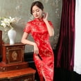 thumbnail image 6 of Women's Cheongsam Short Sleeve Front Split Vintage Traditional Long Dress, 6 of 9