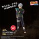 thumbnail image 3 of Figuras de acción de Anime Bandai Original NARUTO Masterlise Ichiban 20th Gaara Uchiha Itachi Collection, 3 of 5