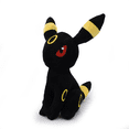 thumbnail image 4 of 13" Um-bre-on All Star Plush Stuffed Animal Toy, 4 of 7