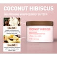 thumbnail image 5 of Nourishing Body Butter, Coconut Hibiscus, 11 oz, 5 of 10