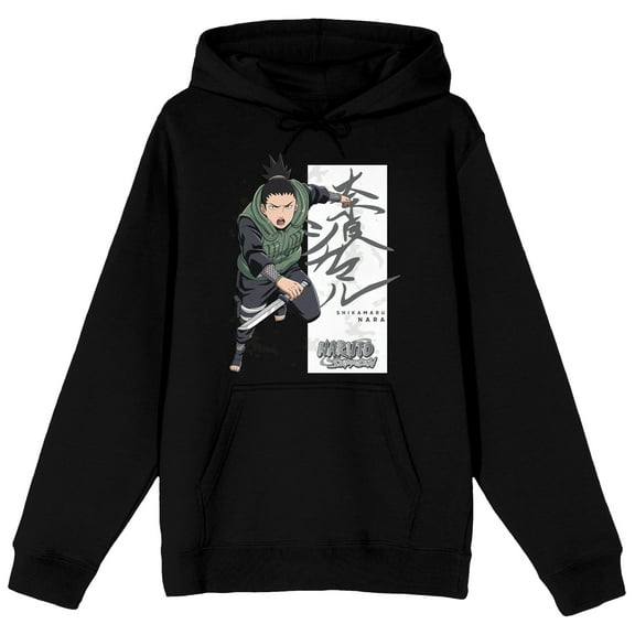 Naruto Shippuden Shikamaru Attack Pose Kanji Text Name Text B&W Logo White Frame on Black Adult Hoodie-Medium