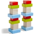 thumbnail image 2 of HABA Four by Four Wooden Building Blocks (Made in Germany), 2 of 6
