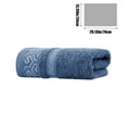 thumbnail image 2 of Danhjin Cozy Towels Plain Color 29.53x13.78 in, Soft Fast Dry Highly Absorbent Bath Towels Machines Washable for Guest Bath, Spa, Gym, 2 of 8