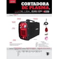 thumbnail image 2 of Antorcha Repuesto Accesorio Para Cortadora Plasma 60A Urrea Urrea ANP60, 2 of 2