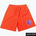 thumbnail image 2 of Eric Emanuel Ee Chándal Pantalón Corto Fitness 2pcs, 2 of 3