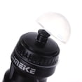 thumbnail image 2 of Botella De Agua Bicicleta Botella de agua para bicicleta de 610 ml, para bicicleta de carretera, para ciclismo de montaña o de montaña Tmvgtek Accesorios para bicicletas, 2 of 4