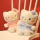 thumbnail image 4 of Hola Kawaii KT Peluche Muñeca Peluche Animal Juguete Hola KT Sanrio Peluche Gato Peluche Anime Personaje Muñeca, 4 of 4
