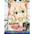 thumbnail image 2 of If It's for My Daughter, I'd E If It's for My Daughter, I'd Even Defeat a Demon Lord (Manga) Vol. 1, Book 1, (Paperback), 2 of 3