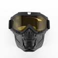 thumbnail image 1 of Gafas De Motocicleta Escudo Facial Moto Escudo Facial Gafas De Motocross A Prueba De Viento Casco De Carreras Gafas Protectoras Cubierta Facial Yuarrent OD014263-02, 1 of 6