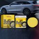 thumbnail image 1 of Pasta limpiadora de ruedas para coche, pasta de recubrimiento de pulido, agente de solución de recubrimiento de protección de neumáticos para coche, motocicleta, RV, 100g, 1 of 9
