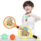 thumbnail image 2 of Raqueta de bádminton Zhivalor SM-297 para principiantes para niños 2 raquetas de plástico 3 pelotas, 2 of 2