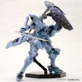 thumbnail image 4 of KOTOBUKIYA MUV-LUV - SHIRANUI, 4 of 8