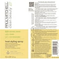thumbnail image 6 of Paul Mitchell Clean Beauty Heat Styling Spray, 5.1 oz., 6 of 6