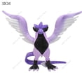 thumbnail image 1 of Peluche de Pokémon brillante Gyarados Charizard Mega Rayquaza Hisuian Zorua Ho-Oh Lucario Butterfree Anime Peluche niños regalo de Navidad, 1 of 6