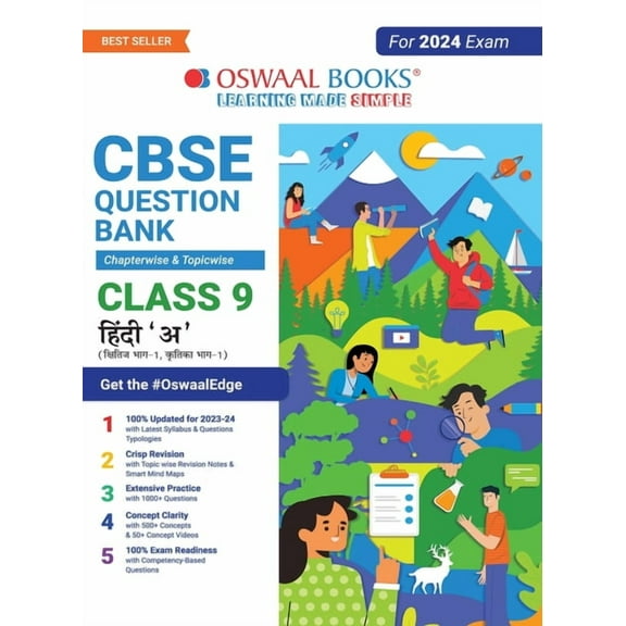 Oswaal CBSE Chapterwise & Topicwise Question Bank Class 9 Hindi A Book (For 2023-24 Exam), (Paperback)